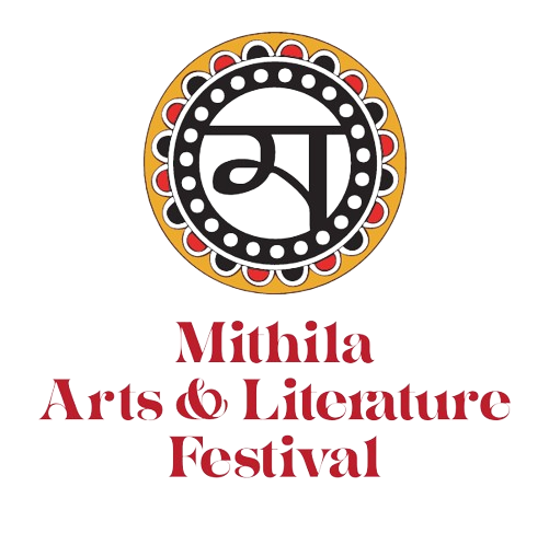 Mithila Literature Festival Logo